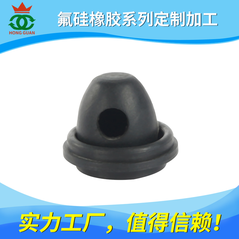 氟硅/橡膠（HK、FLS）系列產(chǎn)品