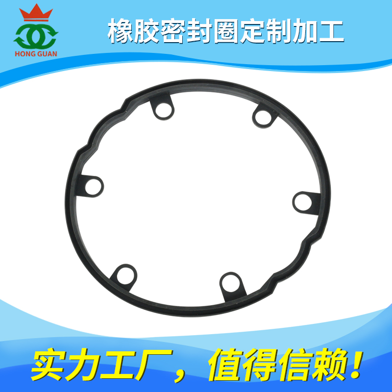 丁腈膠（NBR、HNBR） 系列產(chǎn)品